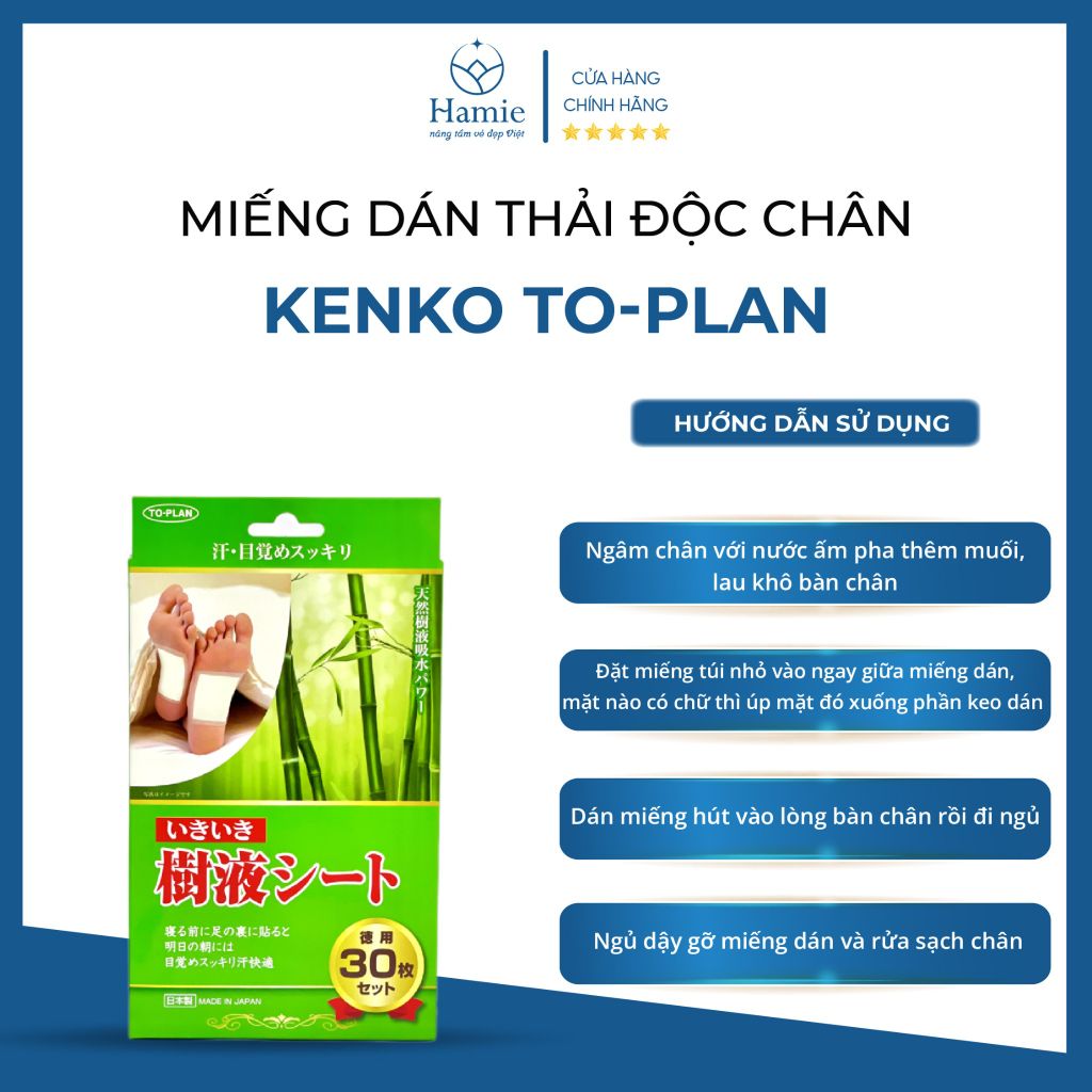Miếng Dán Thải Độc Kenko To-Plan 30 Miếng Nhật Bản