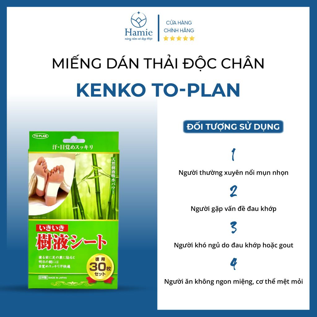 Miếng Dán Thải Độc Kenko To-Plan 30 Miếng Nhật Bản