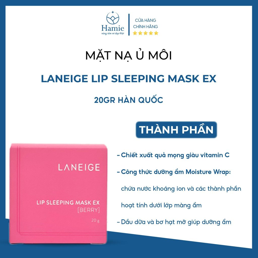 Mặt Nạ Ủ Môi Laneige Lip Sleeping Mask Ex (Berry-Màu Hồng) 20gr Hàn Quốc
