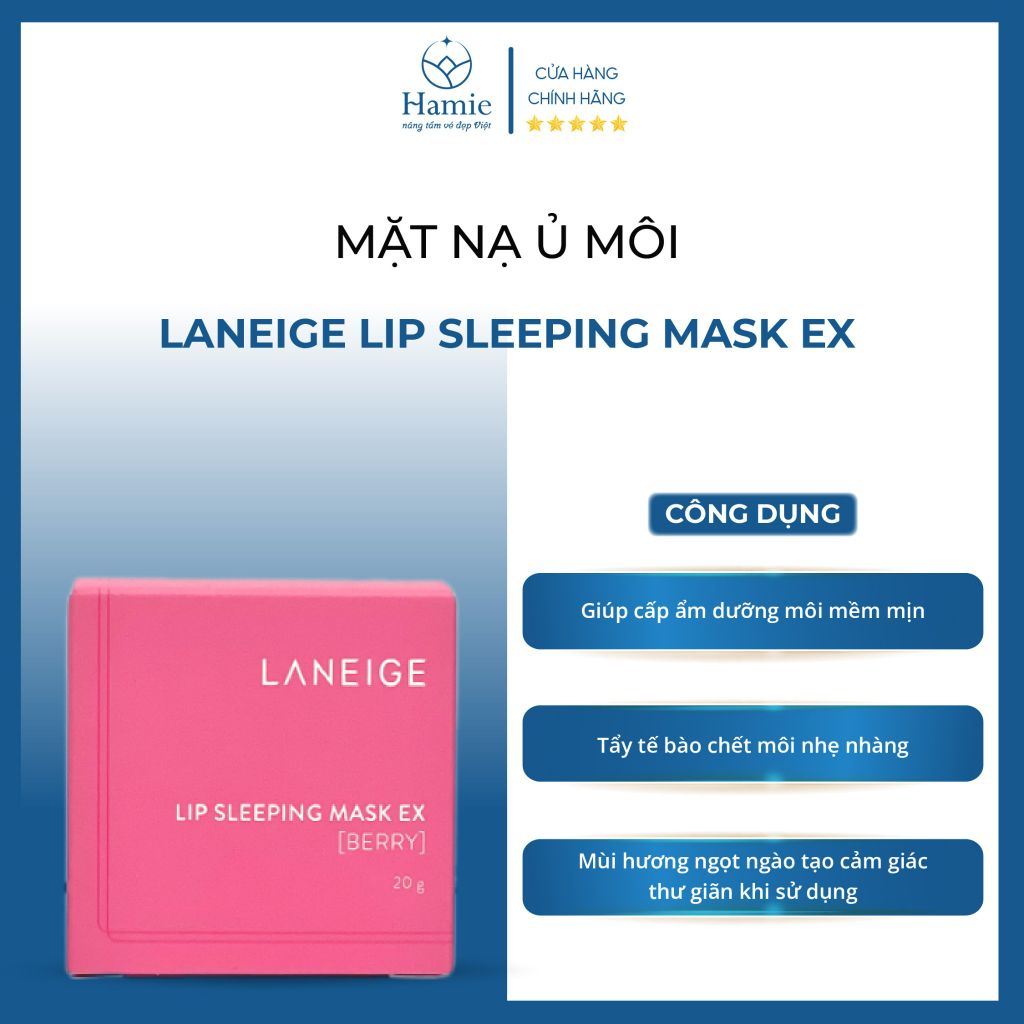 Mặt Nạ Ủ Môi Laneige Lip Sleeping Mask Ex (Berry-Màu Hồng) 20gr Hàn Quốc