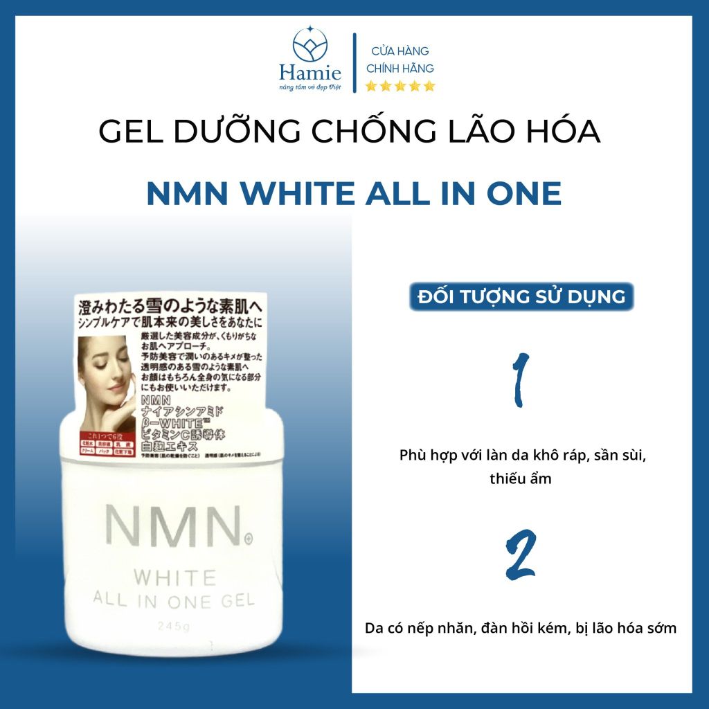 Gel Chống Lão Hóa NMN White All In One 245gr Nhật Bản