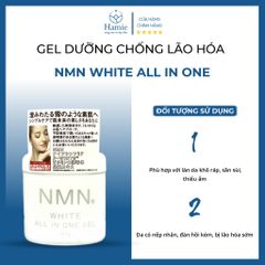 Gel Chống Lão Hóa NMN White All In One 245gr Nhật Bản