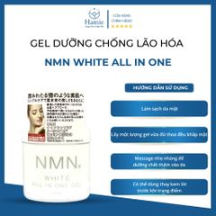 Gel Chống Lão Hóa NMN White All In One 245gr Nhật Bản