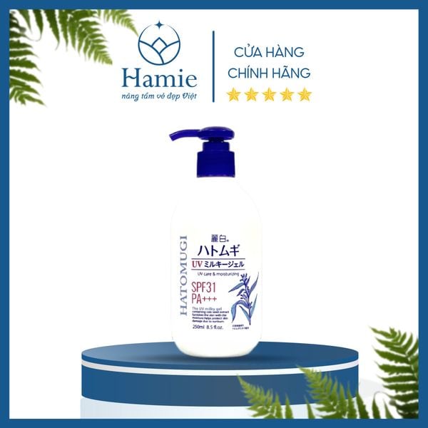 Kem Dưỡng Chống Nắng Hatomugi The UV Milky 250ml Nhật Bản