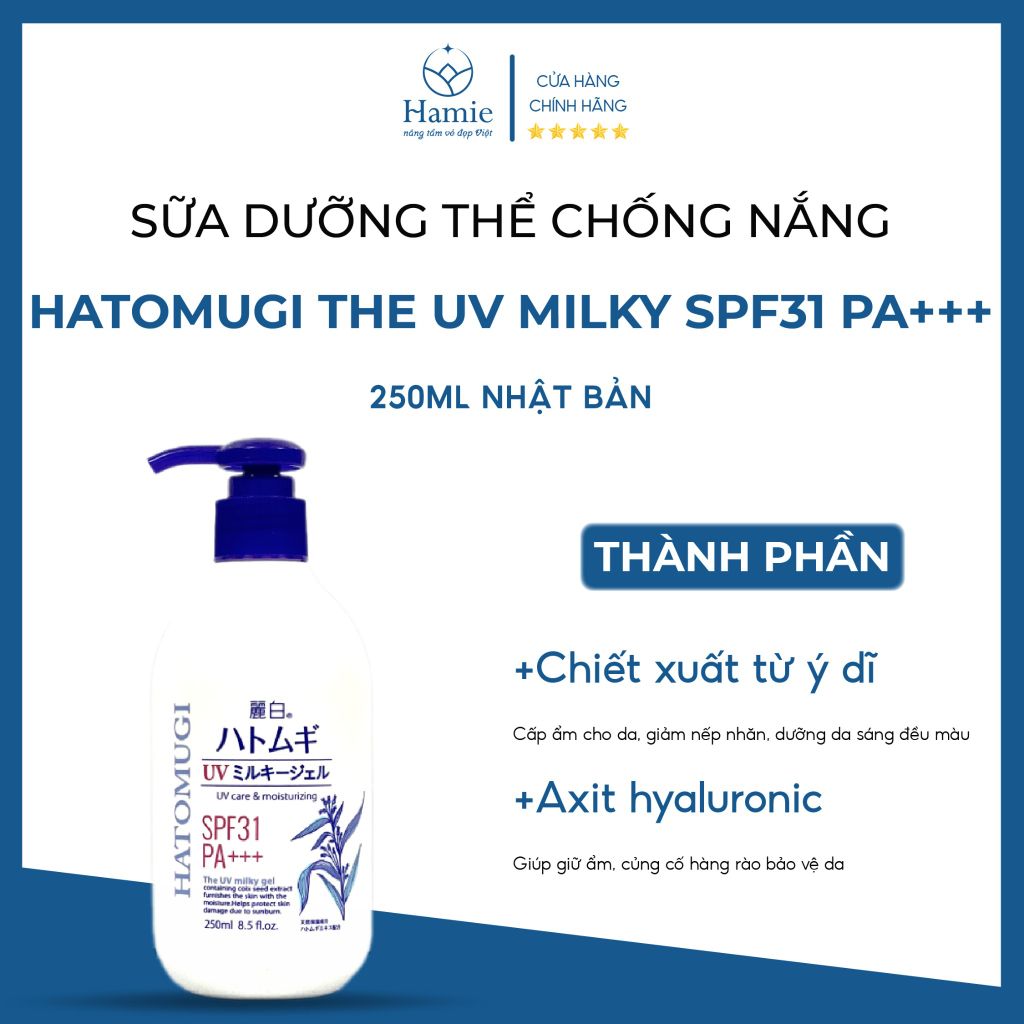 Kem Dưỡng Chống Nắng Hatomugi The UV Milky 250ml Nhật Bản