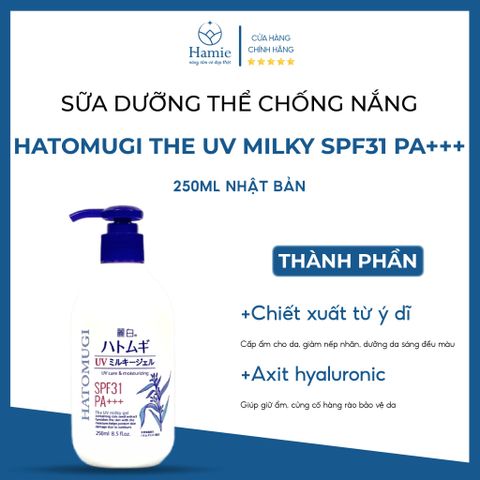 Kem Dưỡng Chống Nắng Hatomugi The UV Milky 250ml Nhật Bản