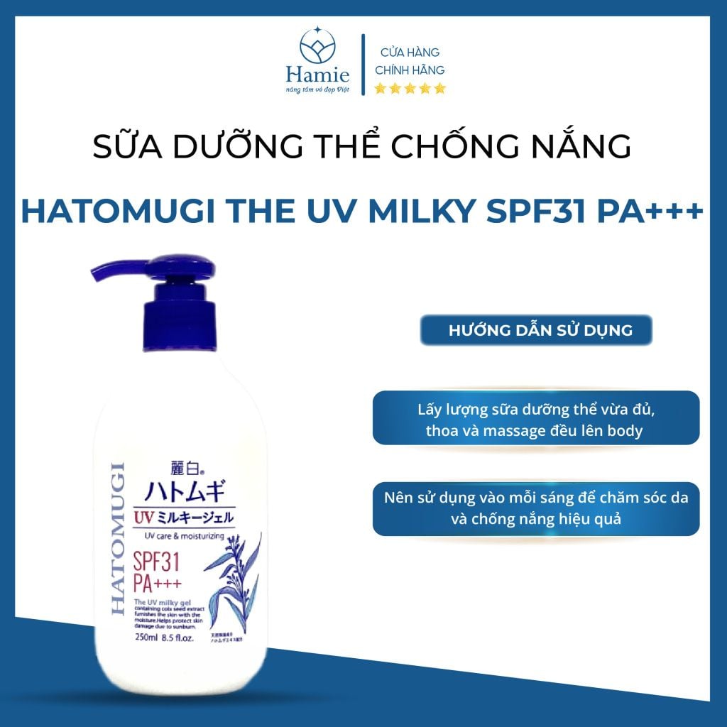 Kem Dưỡng Chống Nắng Hatomugi The UV Milky 250ml Nhật Bản