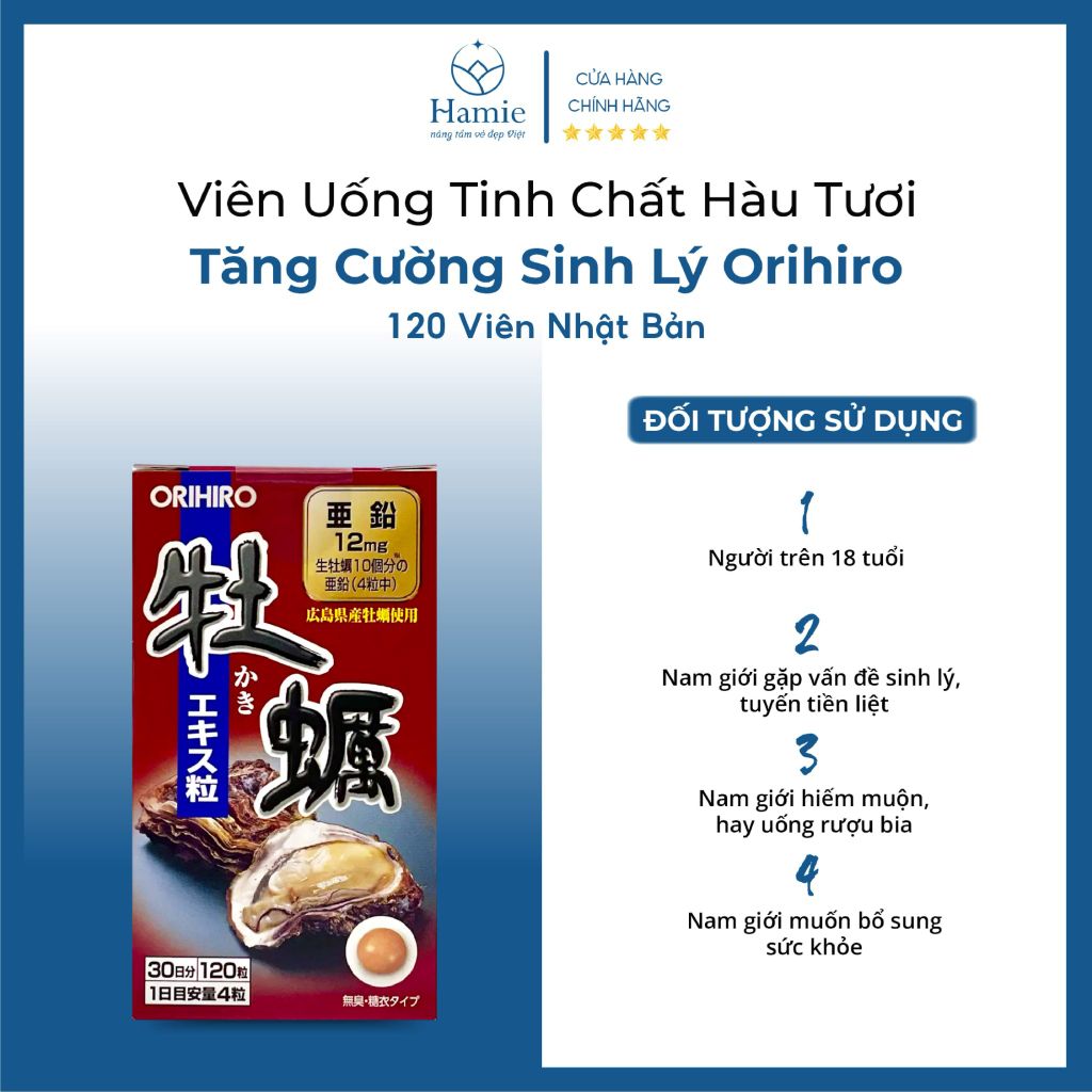 Viên Uống  Sinh Lý Hàu Tươi Orihiro 120 Viên Nhật Bản