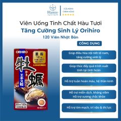 Viên Uống  Sinh Lý Hàu Tươi Orihiro 120 Viên Nhật Bản