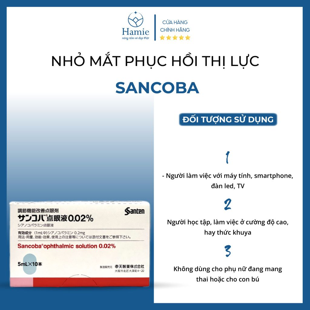 Nhỏ Mắt Sancoba 5ml Phục Hồi Thị Lực x 10 Chai Nhật Bản