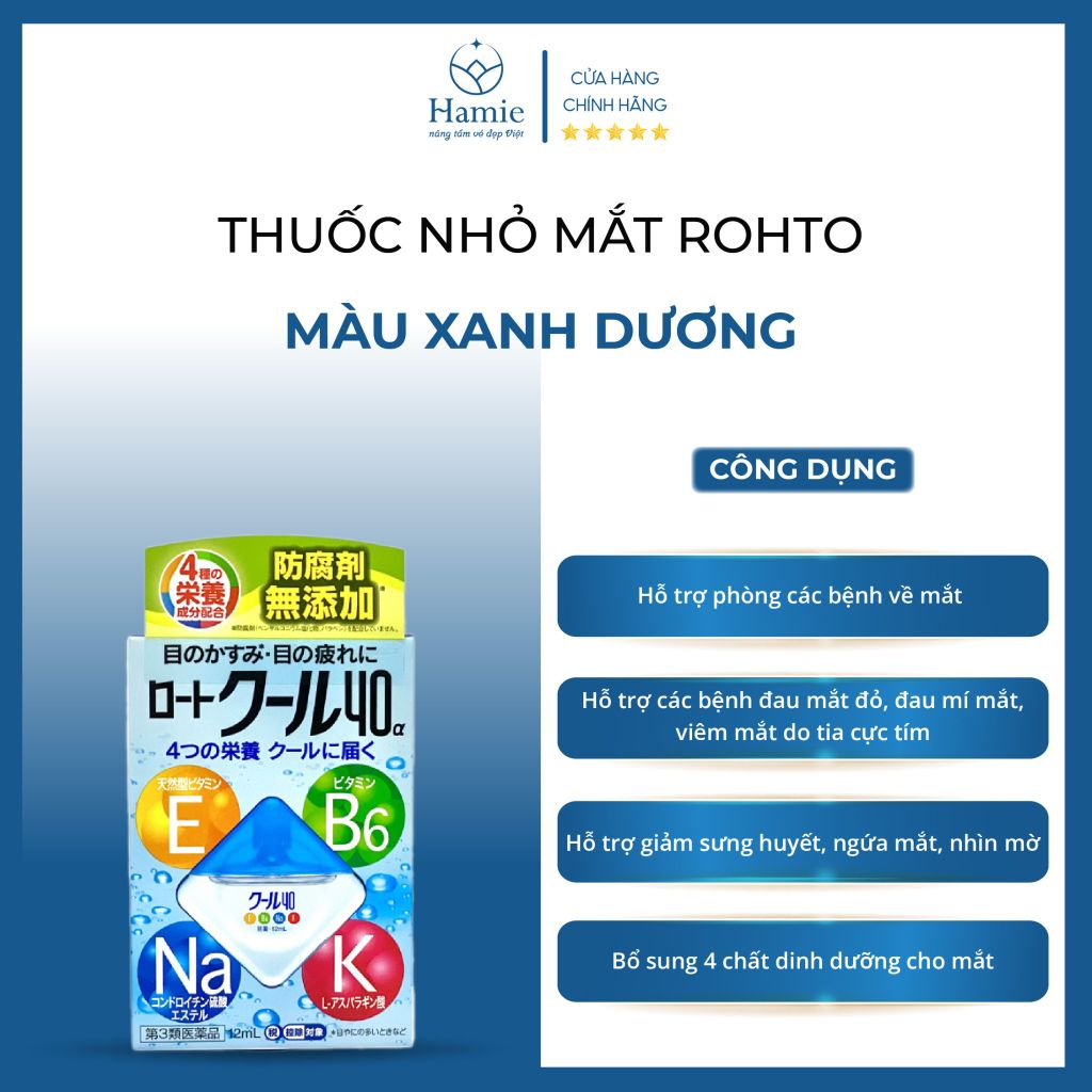 Nhỏ Mắt Rohto Màu Xanh Dương 12ml Nhật Bản