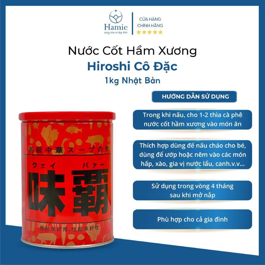Nước Cốt Hầm Xương Hiroshi Cô Đặc 1kg Nhật Bản