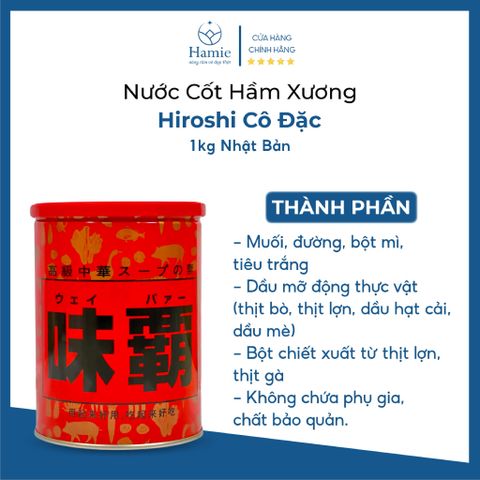 Nước Cốt Hầm Xương Hiroshi Cô Đặc 1kg Nhật Bản