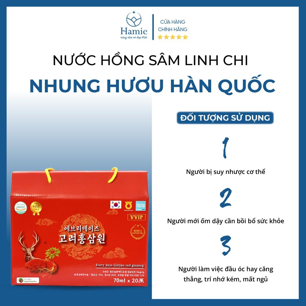 Nước Hồng Sâm Linh Chi Nhung Hươu Hàn Quốc 70ml x 20 Gói