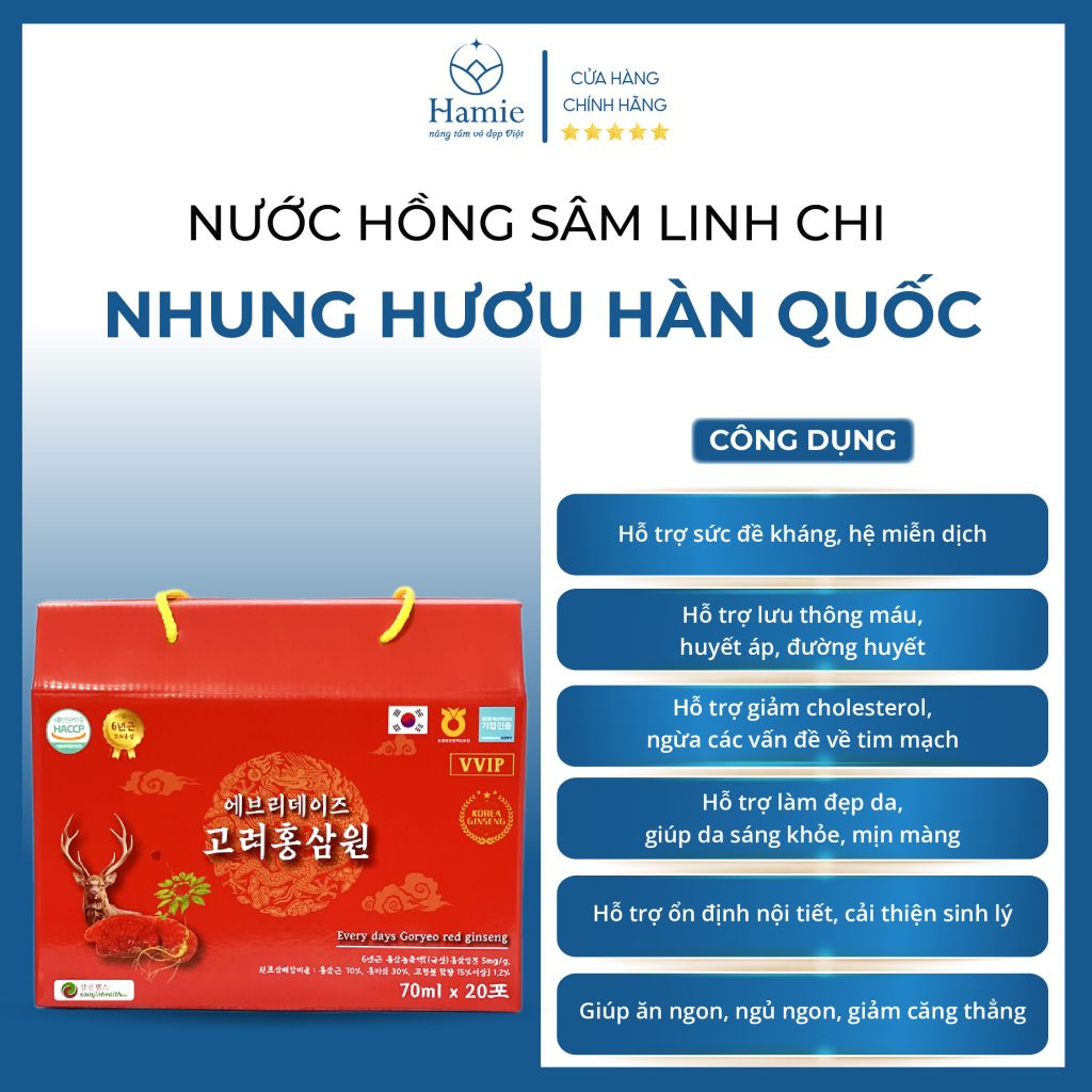 Nước Hồng Sâm Linh Chi Nhung Hươu Hàn Quốc 70ml x 20 Gói