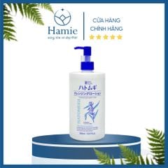 Nước Tẩy Trang Ý Dĩ Hatomugi The Cleansing Lotion 500ml Nhật Bản