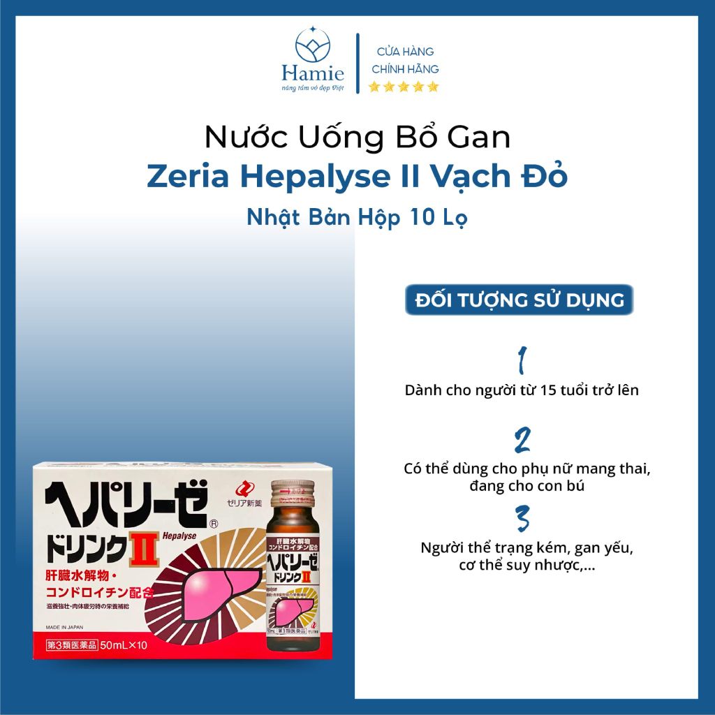 Nước Uống Bổ Gan Zeria Hepalyse II Vạch Đỏ Nhật Bản Hộp 10 Lọ