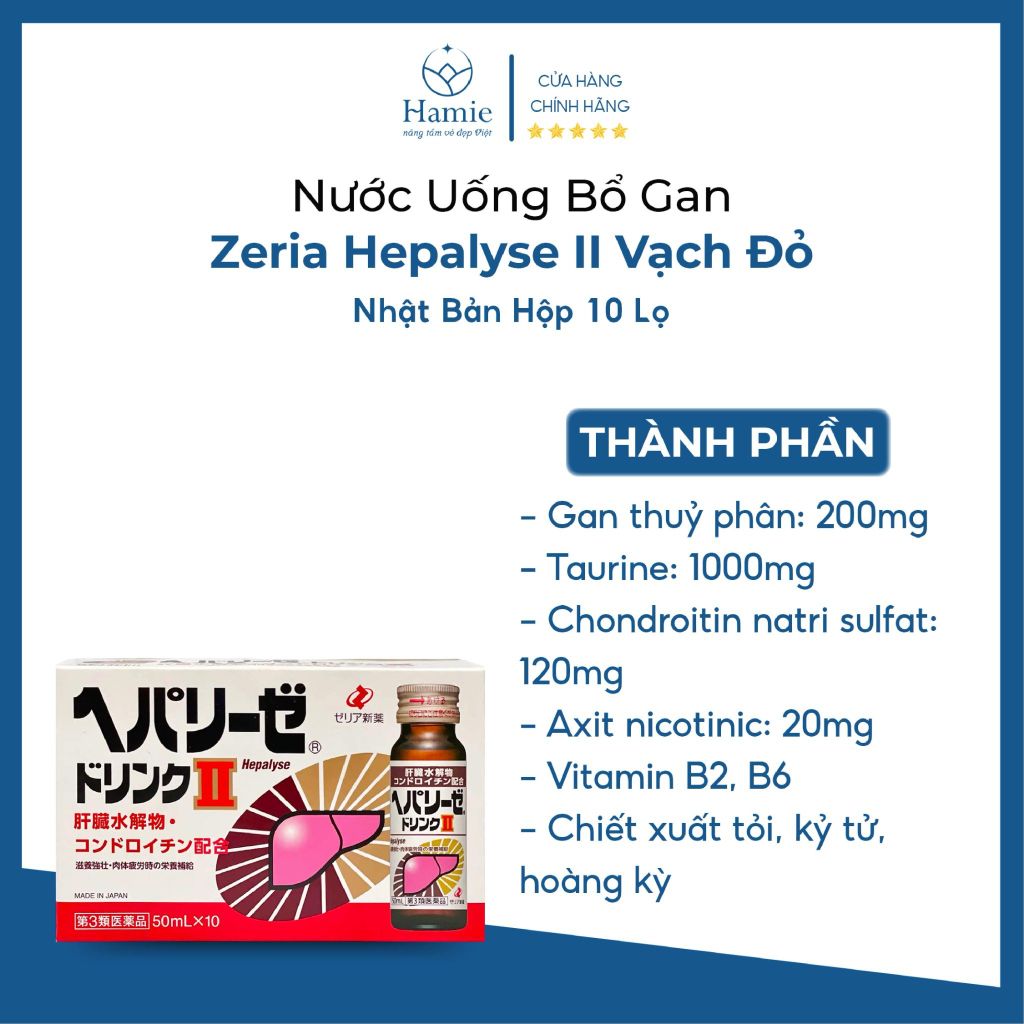 Nước Uống Bổ Gan Zeria Hepalyse II Vạch Đỏ Nhật Bản Hộp 10 Lọ
