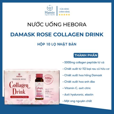 Collagen Hebora Dạng Túi Damask Rose Collagen Drink Hộp 10 Lọ Nhật Bản