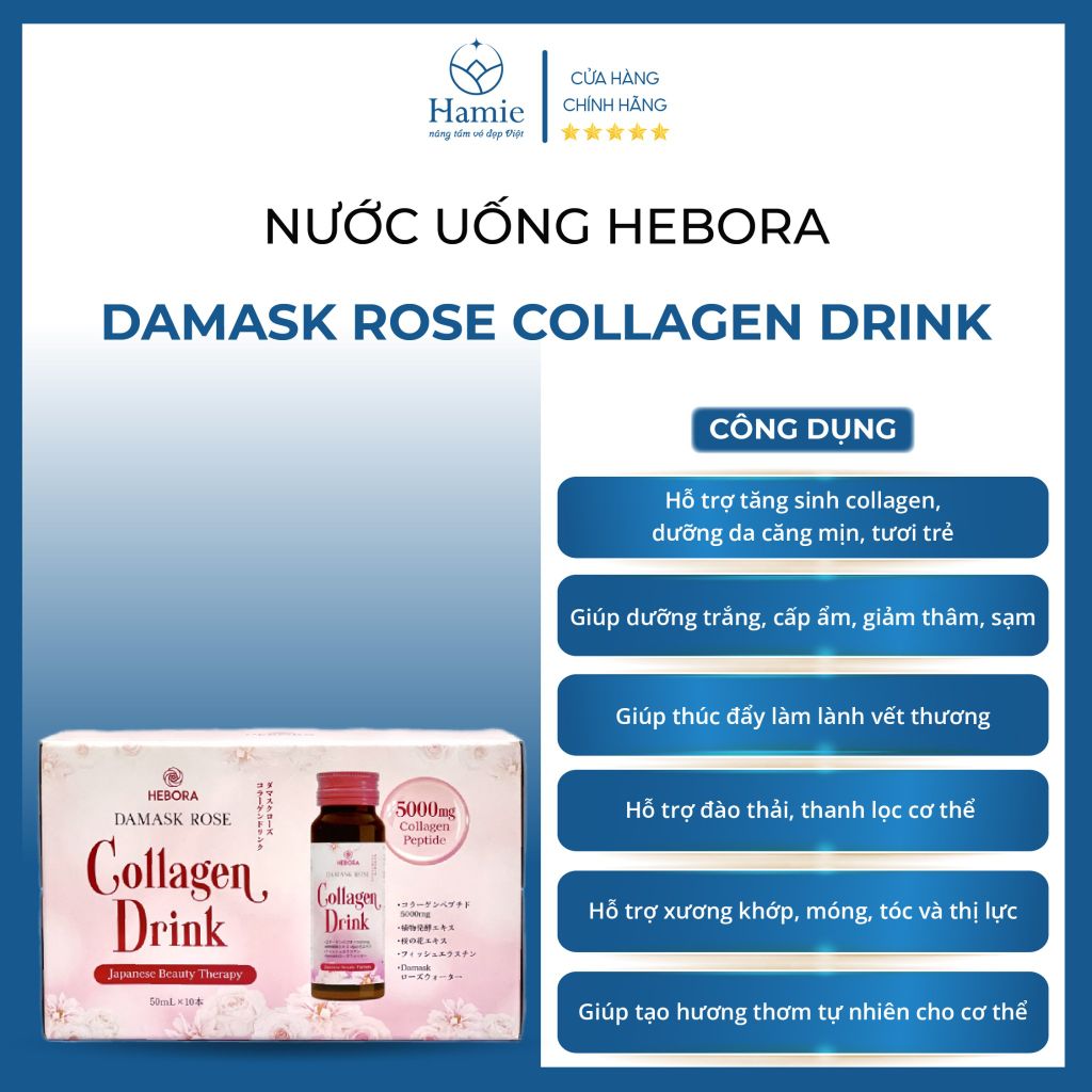 Collagen Hebora Dạng Túi Damask Rose Collagen Drink Hộp 10 Lọ Nhật Bản