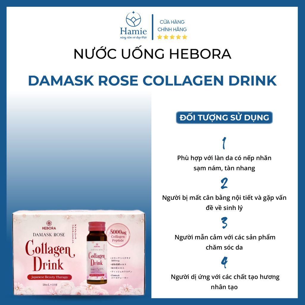 Collagen Hebora Dạng Túi Damask Rose Collagen Drink Hộp 10 Lọ Nhật Bản
