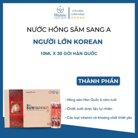 Nước Hồng Sâm Sang A Người Lớn Korean 10ml x 30 Gói Hàn Quốc