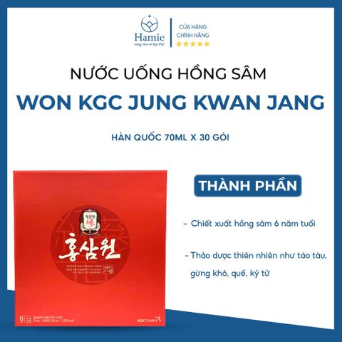 Nước Sâm Hàn Quốc KGC Korean Red Ginseng Drink 70ml x 30 Gói