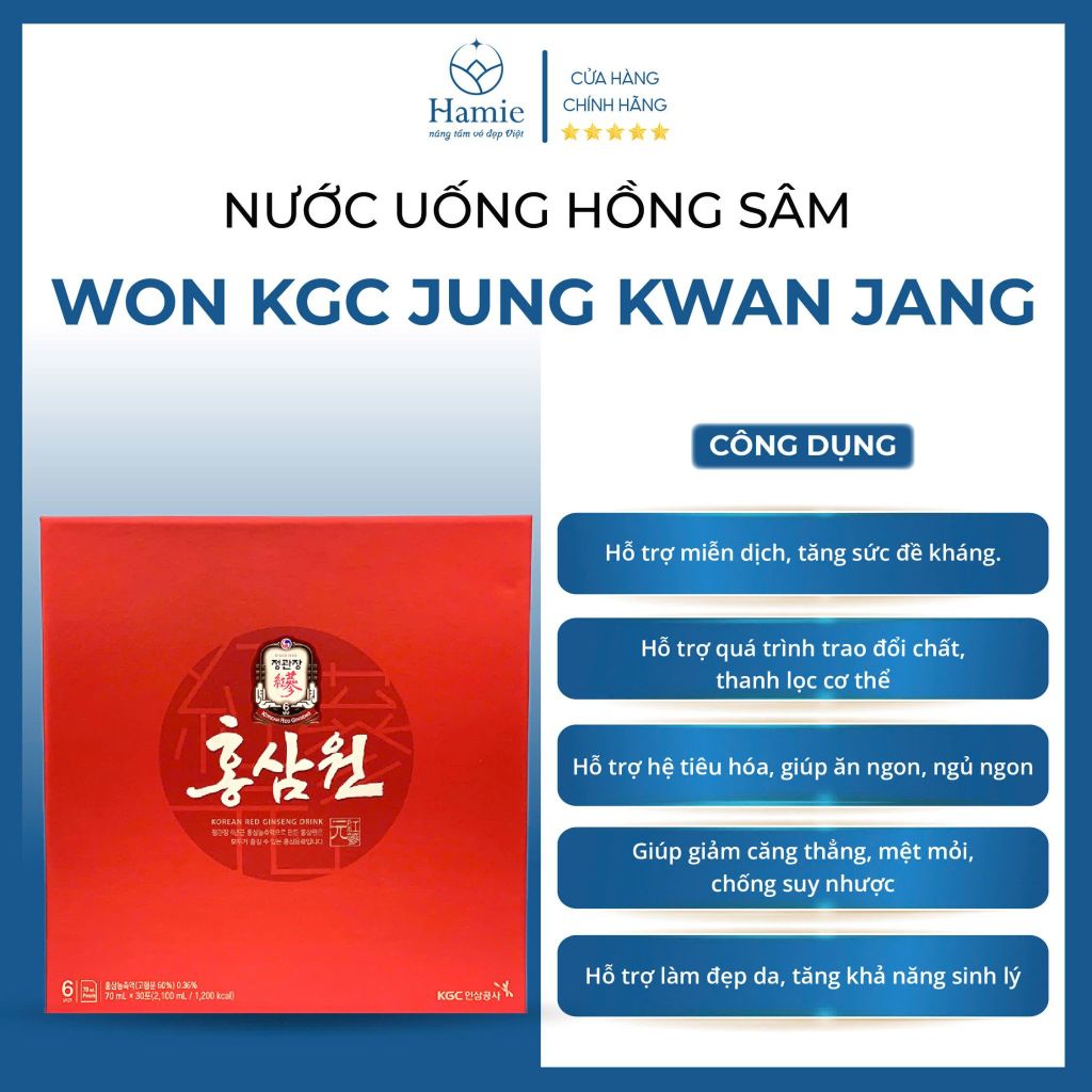 Nước Sâm Hàn Quốc KGC Korean Red Ginseng Drink 70ml x 30 Gói