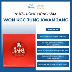 Nước Sâm Hàn Quốc KGC Korean Red Ginseng Drink 70ml x 30 Gói