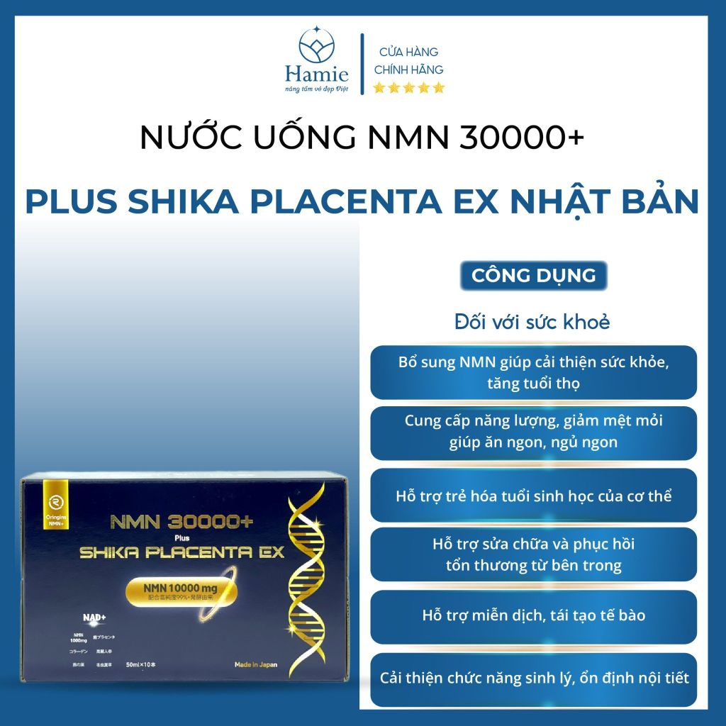 Nước Uống Tế Bào Gốc Nhau Thai NMN 30000+ Plus Shika 50ml x 10 Lọ Nhật Bản