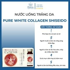 Nước Uống Trắng Da Shiseido Pure White 50ml x 10 Lọ Nhật Bản