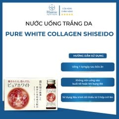 Nước Uống Trắng Da Shiseido Pure White 50ml x 10 Lọ Nhật Bản