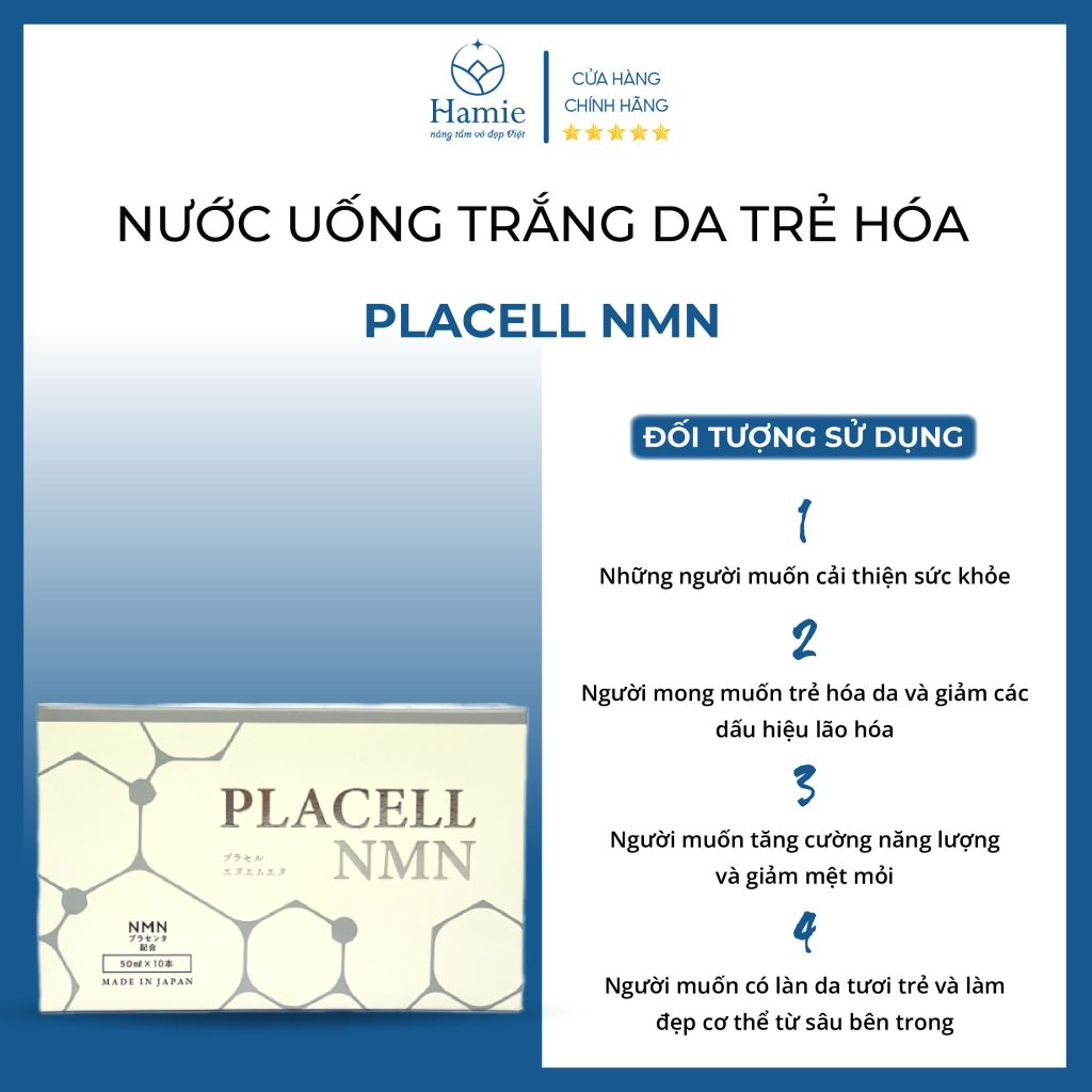 Nước Uống Trẻ Hóa Ty Thể NMN+  Placell 50ml x 10 Lọ Nhật Bản