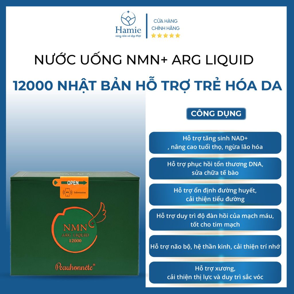 Nước Uống NMN+ ARG Liquid 12000 hộp 10 lọ Nhật Bản