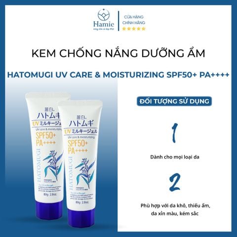 Hatomugi Dưỡng Ẩm Chống Nắng UV Care & Moisturizing 80gr Nhật Bản