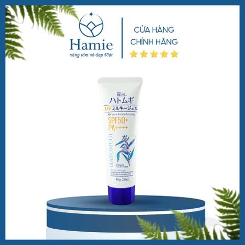 Hatomugi Dưỡng Ẩm Chống Nắng UV Care & Moisturizing 80gr Nhật Bản