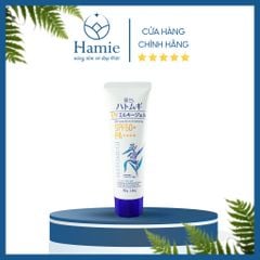 Hatomugi Dưỡng Ẩm Chống Nắng UV Care & Moisturizing 80gr Nhật Bản