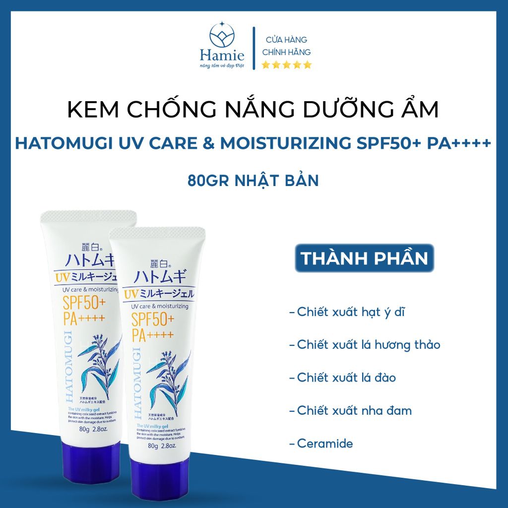 Hatomugi Dưỡng Ẩm Chống Nắng UV Care & Moisturizing 80gr Nhật Bản