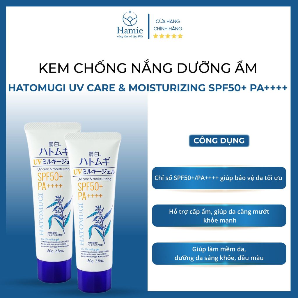Hatomugi Dưỡng Ẩm Chống Nắng UV Care & Moisturizing 80gr Nhật Bản
