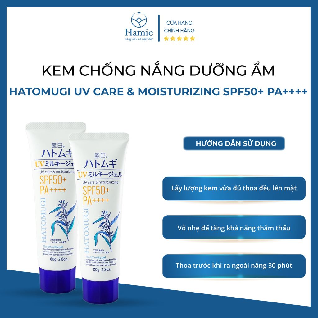 Hatomugi Dưỡng Ẩm Chống Nắng UV Care & Moisturizing 80gr Nhật Bản