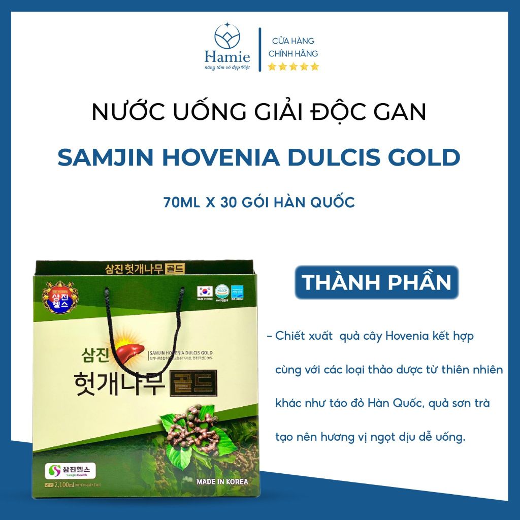 Giải Độc Gan Dạng Nước Samjin Hovenia Dulcis Gold 70ml x 30 Gói Hàn Quốc