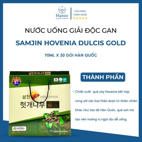 Giải Độc Gan Dạng Nước Samjin Hovenia Dulcis Gold 70ml x 30 Gói Hàn Quốc
