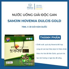 Giải Độc Gan Dạng Nước Samjin Hovenia Dulcis Gold 70ml x 30 Gói Hàn Quốc