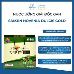 Giải Độc Gan Dạng Nước Samjin Hovenia Dulcis Gold 70ml x 30 Gói Hàn Quốc