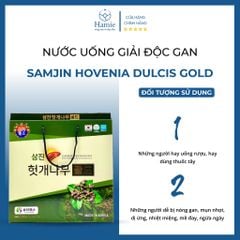 Giải Độc Gan Dạng Nước Samjin Hovenia Dulcis Gold 70ml x 30 Gói Hàn Quốc