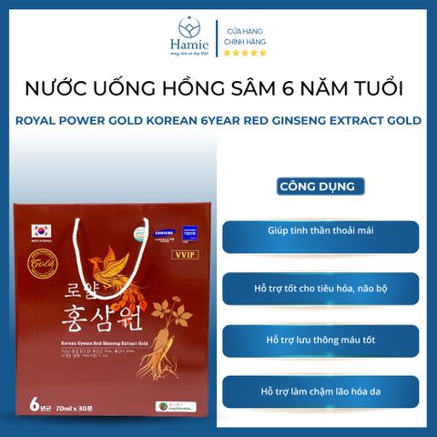 Nước Uống Hồng Sâm Royal Power Gold 70ml x 30 Gói Hàn Quốc