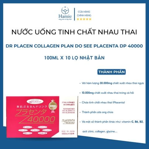 Dr Placen Collagen Nước Uống Nhau Thai DP 40000 100ml x 10 Lọ Nhật Bản