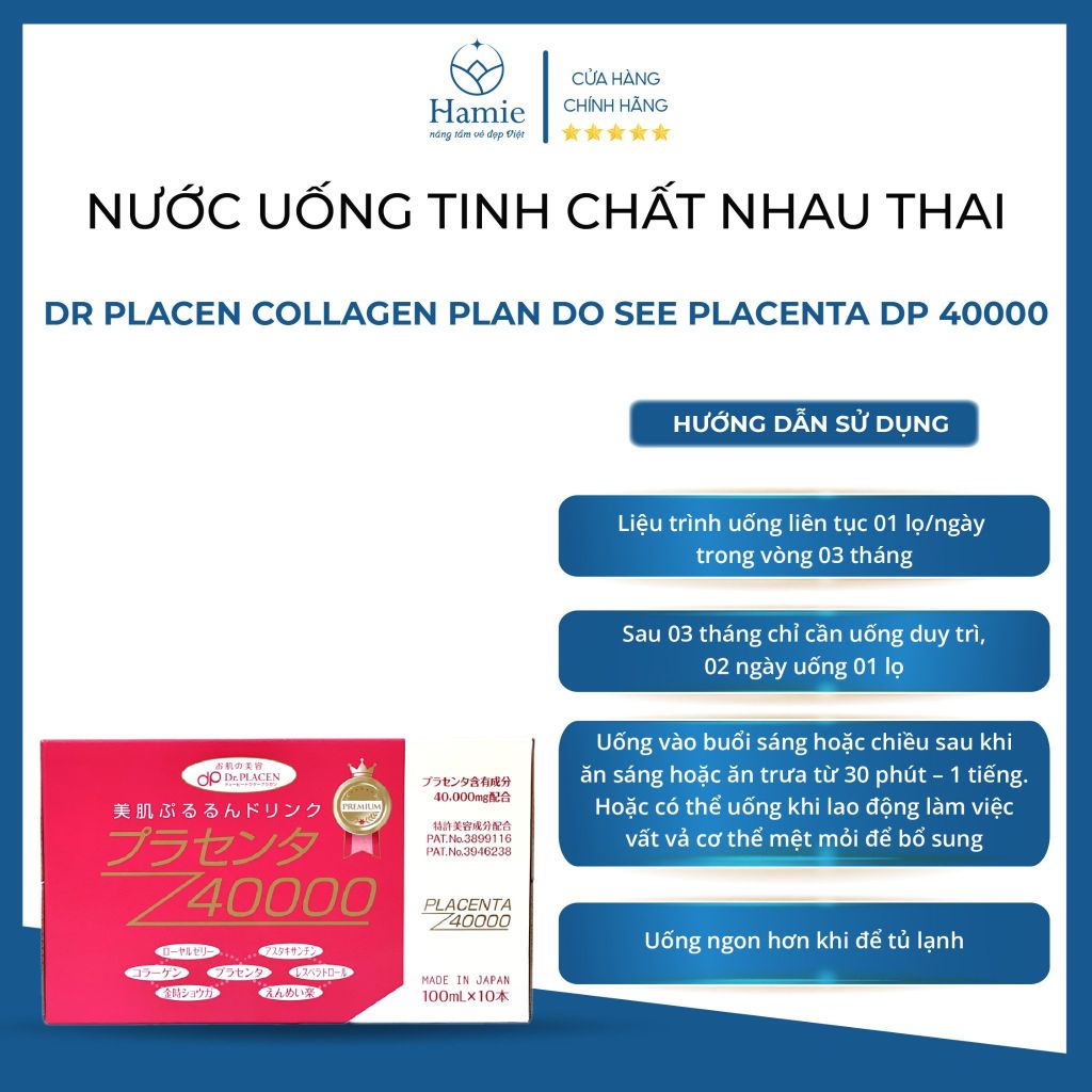 Dr Placen Collagen Nước Uống Nhau Thai DP 40000 100ml x 10 Lọ Nhật Bản