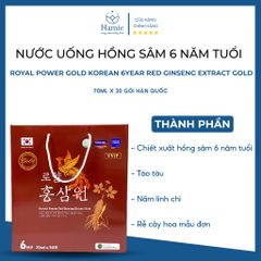 Nước Uống Hồng Sâm Royal Power Gold 70ml x 30 Gói Hàn Quốc