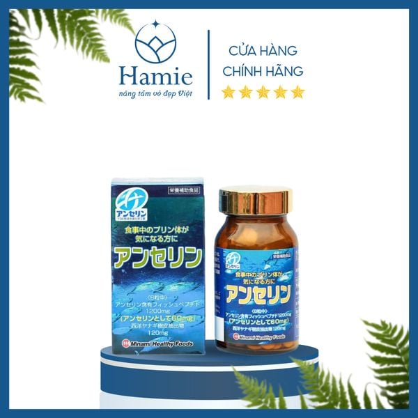 Thuốc Gout Minami Healthy Foods Nhật Bản 240 viên